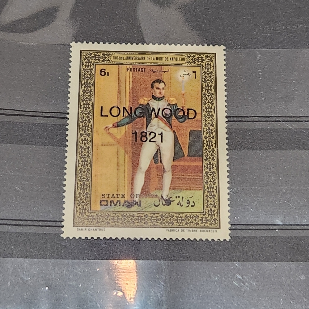 Napoleon Bonaparte Stamp